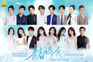 两个人看的www片免费中文