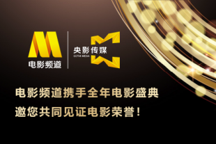 在线播放福利