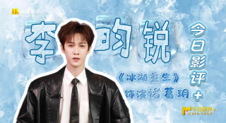 精品成人资源在线观看