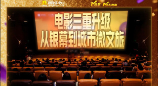 欧美成人午夜免费完成