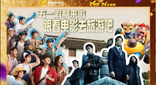 aaaaaa精品视频在线观看