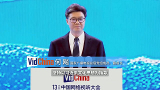 国产成+人+亚洲+欧美+日韩