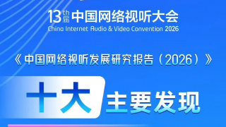 免费人做人爱www的视