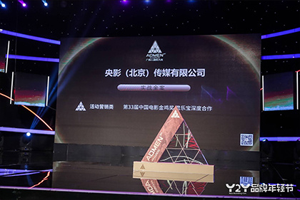 天天影视欲香欲色成人网