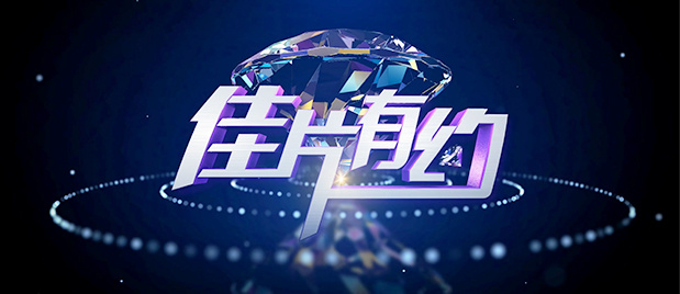 成 人 a v天堂