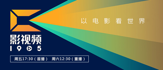 97精品国产福利一区二区三区