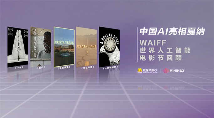 中文字幕一区波多野结衣