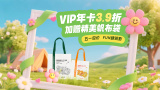 日韩a一级欧美一级